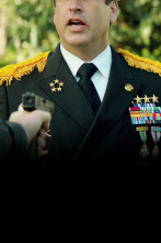 Imagen de NTSF:SD:SUV:: (T2): Ep.10 Muerte familiar - 1