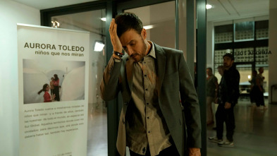 Imagen de HIT (T1): Ep.8 El Historial - 2