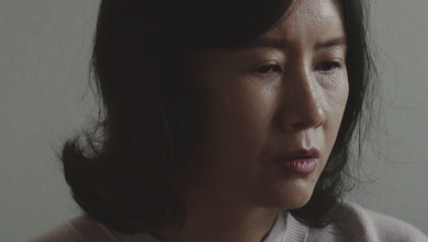 Imagen de Beyond Utopia - 3