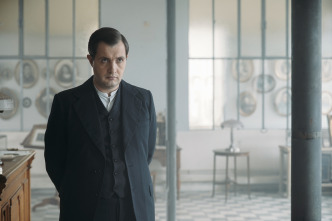 Imagen de Querida desconocida - 13