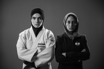 Imagen de Tatami - 3