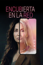 Encubierta en la red, Season 1 