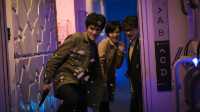 Imagen de Dream Raider (T1): Ep.3 Una experiencia romántica exclusiva - 2