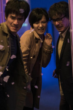 Imagen de Dream Raider (T1): Ep.3 Una experiencia romántica exclusiva - 1