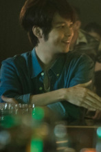 Imagen de Dream Raider (T1): Ep.5 La chica que reluce - 1