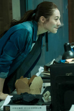 Imagen de Dream Raider (T1): Ep.6 El vengador - 1