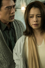 Imagen de Dream Raider (T1): Ep.7 Laberinto mental - 1