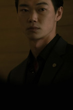Imagen de Tokyo Vice (T2): Ep.2 Sé mi número uno - 1