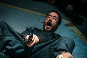 Imagen de Kill Boy - 6
