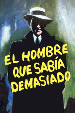 Imagen de El hombre que sabía demasiado - 3