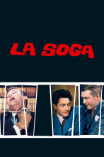 La soga