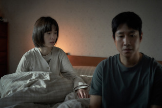Imagen de Sleep - 3