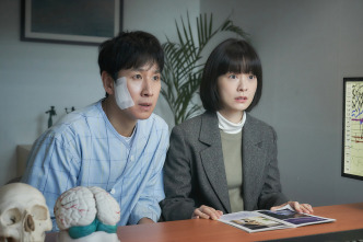 Imagen de Sleep - 5