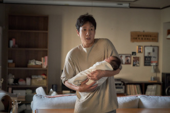 Imagen de Sleep - 6