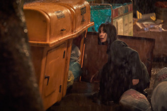 Imagen de Sleep - 7