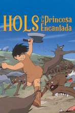 Imagen de Hols y la princesa encantada - 1