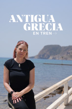 Antigua Grecia en tren 