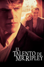 El talento de Mr. Ripley