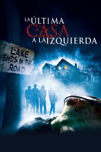 Imagen de La última casa a la izquierda - 1