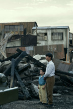 Imagen de Pachinko (T2): Ep.5  - 1