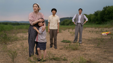 Imagen de Pachinko (T2): Ep.3  - 2