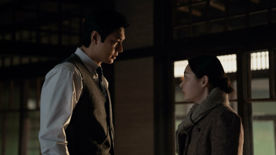 Imagen de Pachinko (T2): Ep.1  - 2