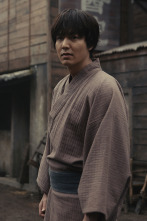 Imagen de Pachinko (T1): Ep.7  - 1