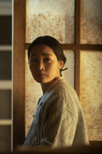 Imagen de Pachinko (T1): Ep.5  - 1