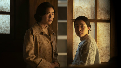 Imagen de Pachinko (T1): Ep.5  - 2