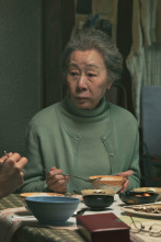 Imagen de Pachinko (T1): Ep.3  - 1