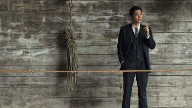 Imagen de Pachinko (T1): Ep.2  - 2
