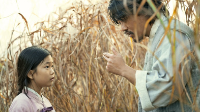 Imagen de Pachinko (T1): Ep.1  - 2