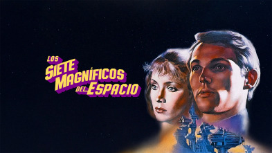 Imagen de Los siete magníficos del espacio - 2