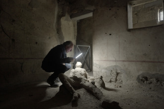 Imagen de La cara oculta de Pompeya: Ep.2 - 4