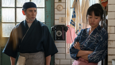 Imagen de Touch - 11