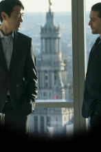 Imagen de Succession (T1): Ep.6 ¿De qué lado estás? - 1