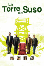 Imagen de La torre de Suso - 1