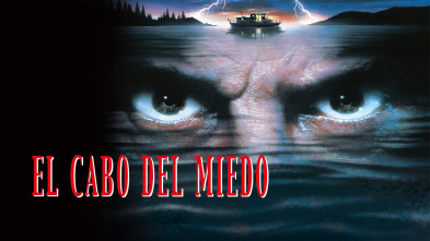 El cabo del miedo