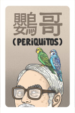 Periquitos