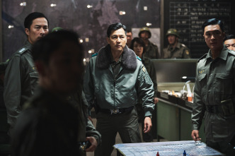 Imagen de 12.12: The Day - 4