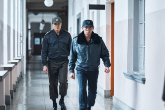 Imagen de 12.12: The Day - 6