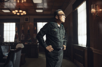 Imagen de 12.12: The Day - 7