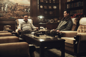 Imagen de 12.12: The Day - 8