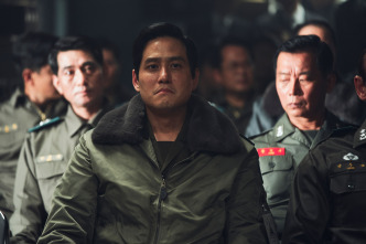 Imagen de 12.12: The Day - 9