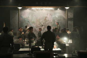 Imagen de 12.12: The Day - 12