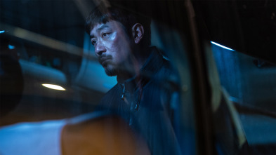 Imagen de Nocturnal - 7