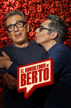Imagen de El consultorio de... (T2): Andreu Buenafuente y la cultura de la respuesta - 1