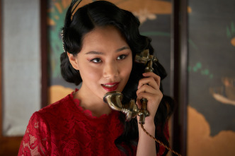 Imagen de Phantom - 10