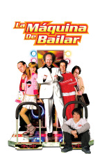 Imagen de La máquina de bailar - 1