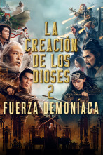 Imagen de La creación de los dioses 2: fuerza demoníaca - 1